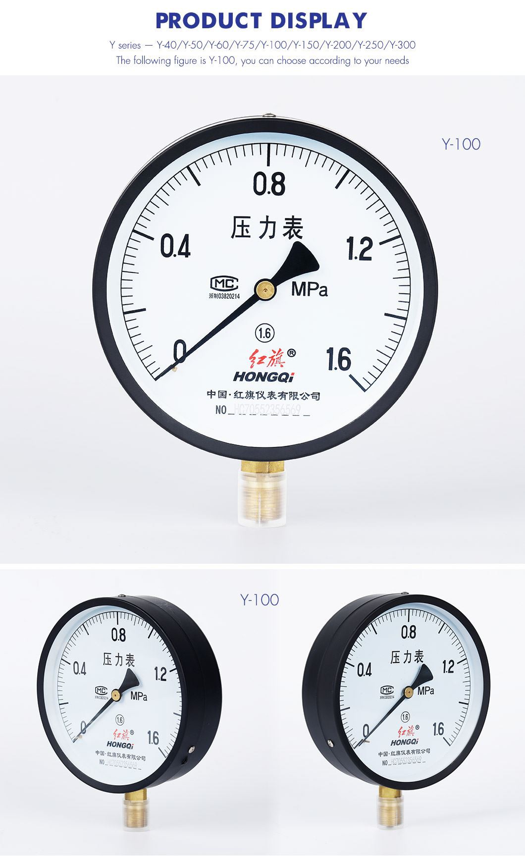 product-1060-1734