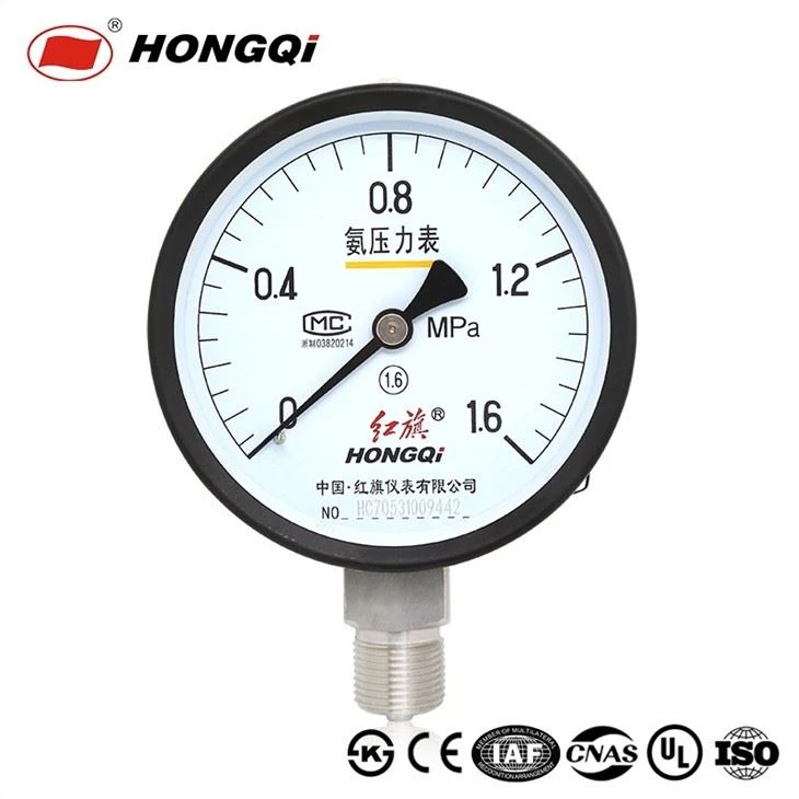 Stainless Steel Connector Ammonia Pressure Gauge